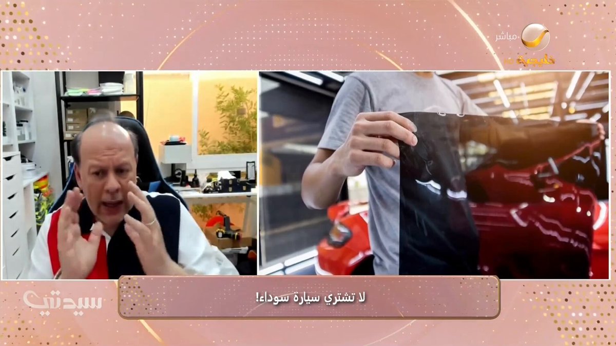 خدعة من شركات السيارات يكشفها خبير السيارات حسن كتبي حسن ناجي كتبي رؤى ريان