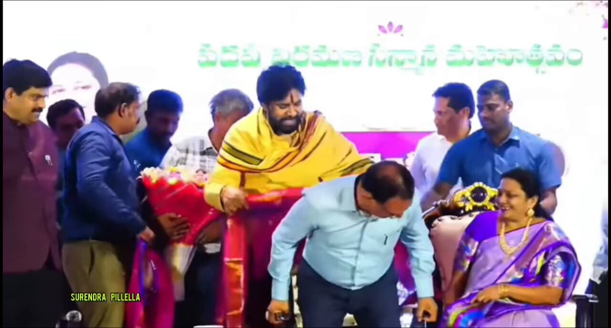 అడిషనల్ సెక్రెటరీ శ్రీ కె.వెంకట కృష్ణ పదవి విరమణ సందర్భంగా చిరు సత్కారం🙏🙏