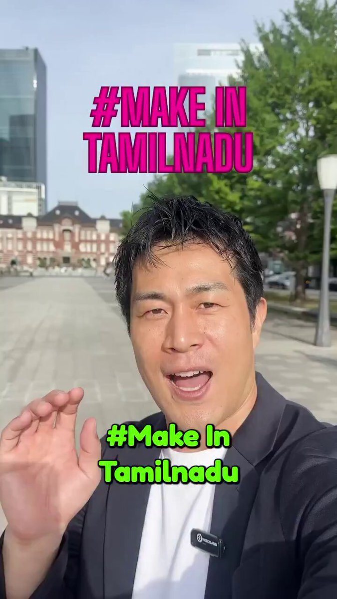 கேட்ட குரலுக்கு செவி சாய்த்து, உடனடி நடவடிக்கையால் தீர்வு கண்ட தவெக அரசு. இதுதான் மக்களுக்காக செயல்படும் நிர்வாகம்! Virudhai Magal Keerthana 🙏🏻