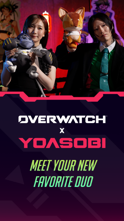 We sat down with YOASOBI to give you a closer look into the talented musical duo behind the Overwatch x YOASOBI collab– live in game NOW through July 21.