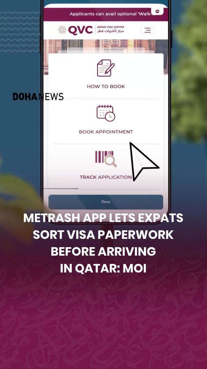 .وزارة الداخلية - قطر announced that the #Metrash app now allows users to approve and update expatriate data and employment contracts before arrival in the country. The app also enables users to pay Qatar Visa Centre (QVC) fees from abroad and schedule medical examination appointments, removing the need to visit the General Directorate of Passports or unified services centres.