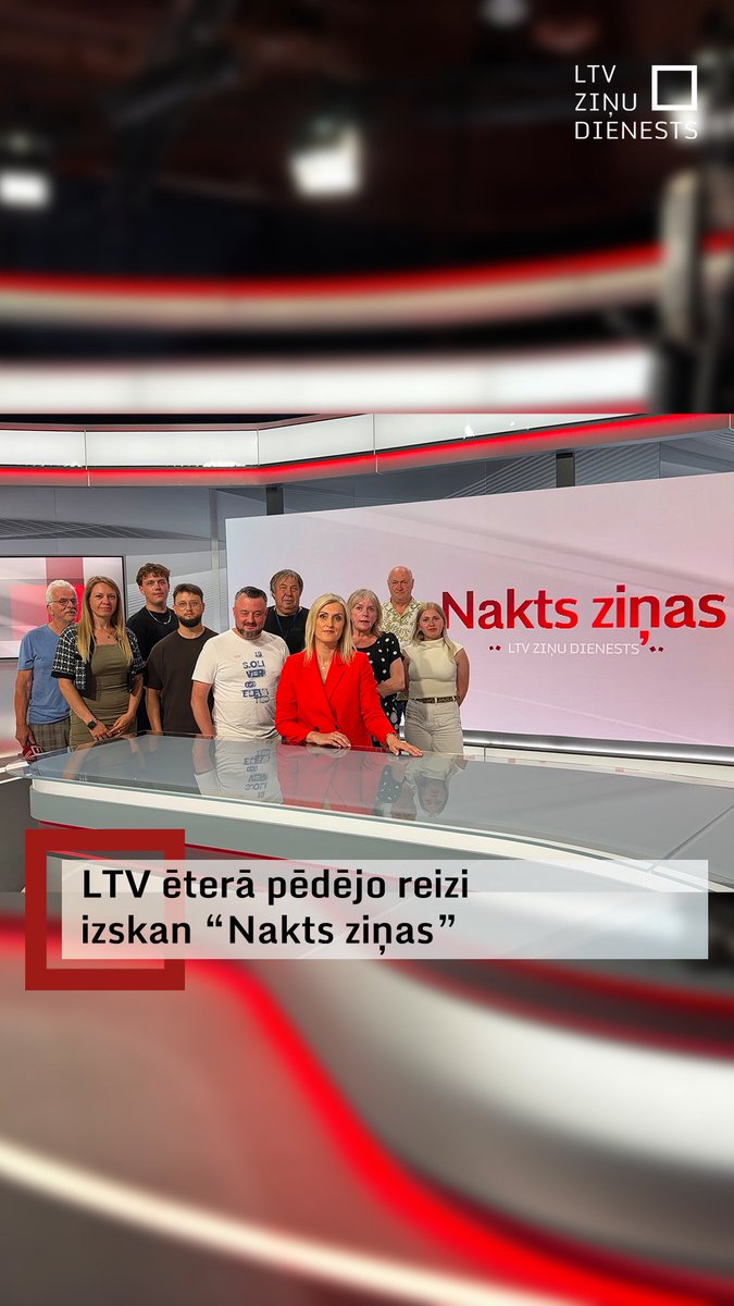 Latvijas Televīzijas ēterā izskanējušas pēdējās “Nakts ziņas”. Turpmāk svarīgāko dienas notikumu kopsavilkums un jaunākās vēstis vēlā vakara stundā tiešraidē netiks pārraidītas, šo formātu LSM nolemts likvidēt. LTV Ziņu dienests saka lielu paldies visiem kolēģiem, kas visus šos gadus nodrošināja “Nakts ziņu” ēteru, un jo īpaši sirsnīgs paldies skatītājiem par uzticību!