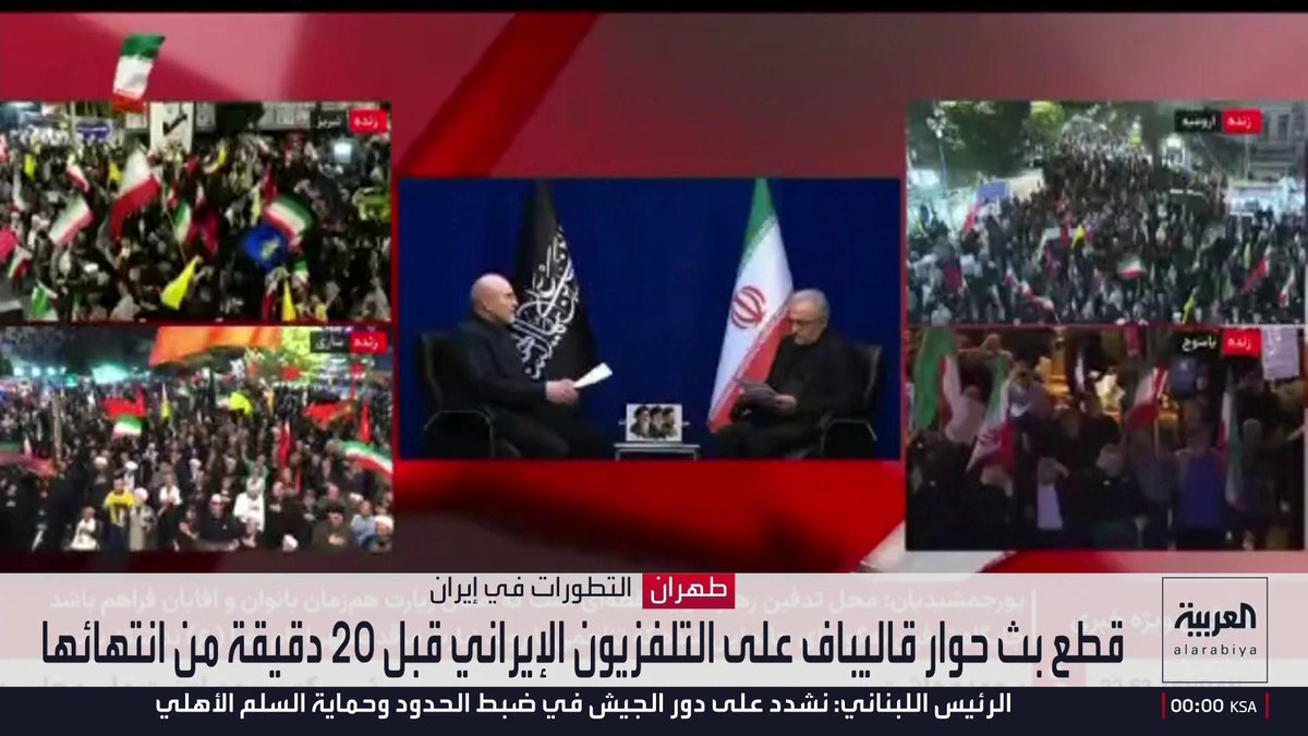 التلفزيون الإيراني يقطع بث حوار مع قاليباف قبل 20 دقيقة من انتهائه ! يُذكر أن الحرس الثوري يسيطر على مفاصل الإعلام الرسمي الإيراني ..