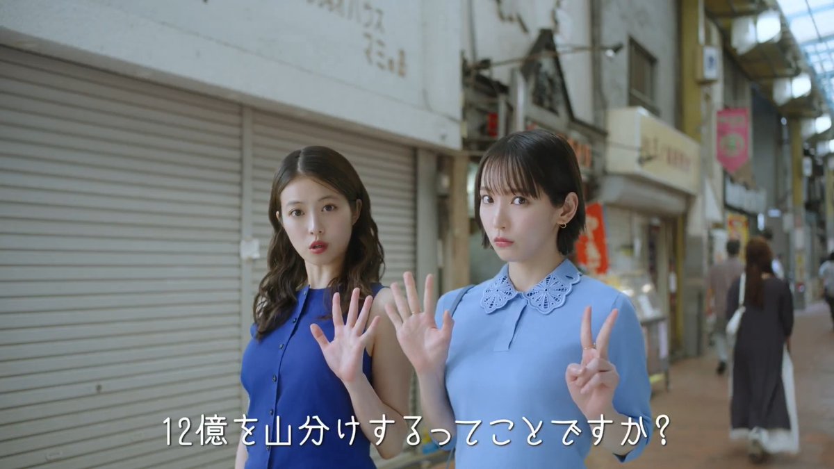 あなたもくじ界隈に入りませんか?
