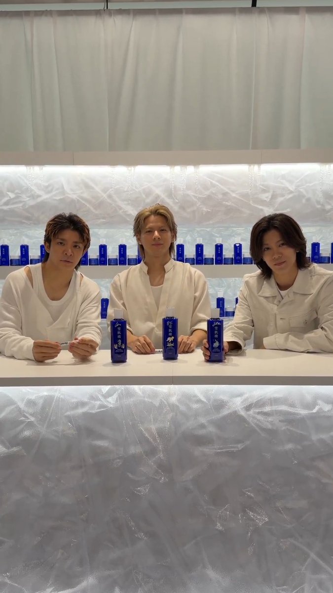 / #Number_i 直筆サイン入り SEKKISEI My Bottle展示中! \ #雪肌精 グローバルブランドミューズ Number_iの直筆サイン入り雪肌精の化粧水ボトルを 7/1(水)~8/31(月)までの期間、 MaisonKOSÉ銀座で展示しています💙 ぜひ遊びに来てくださいね❄ ▶詳細はこちら
