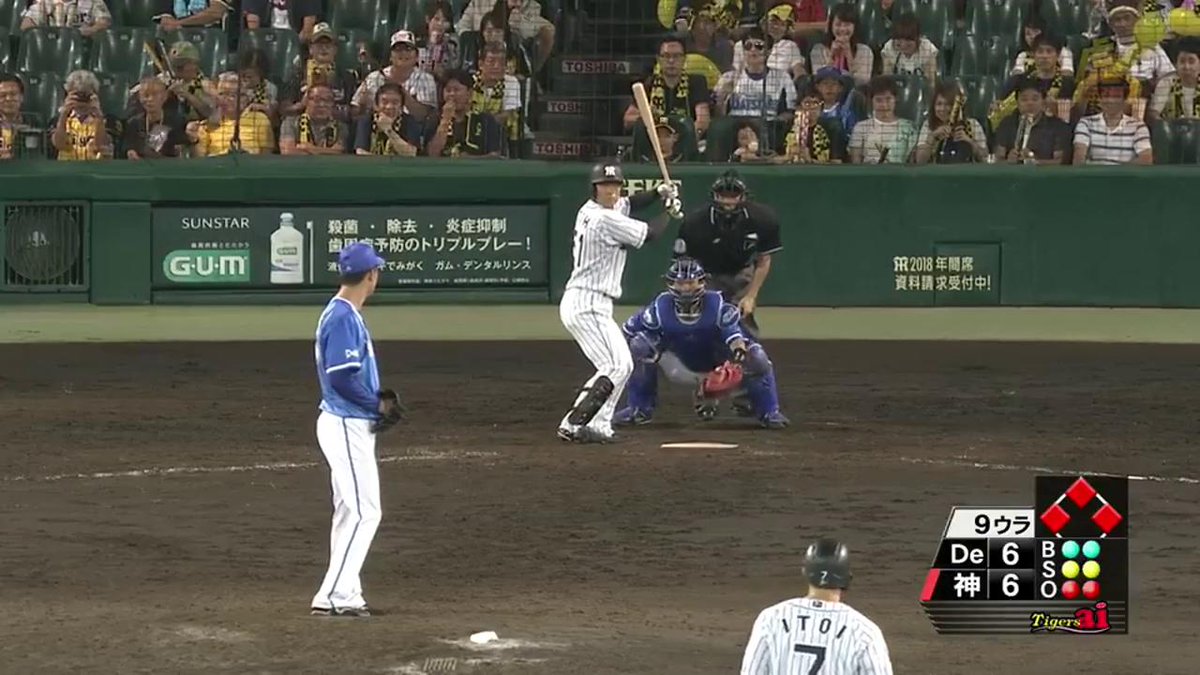 金本監督のハートを貫いた 伊藤隼太のサヨナラが一番好き