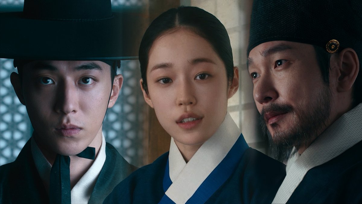 Não marquem nada nesse dia. A Leste do Palácio, série coreana com Nam Joo-hyuk e Roh Yoon-seo, estreia em 17 de julho. 🗡️