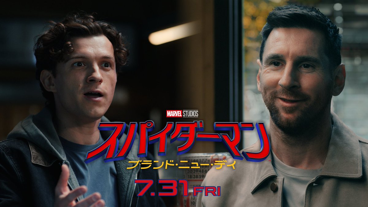 彼もスパイダーマンの大ファン⁉︎… #WeLoveSpiderMan