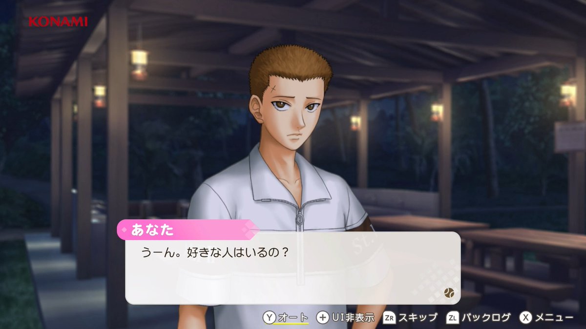『テニスの王子様 ぎゅ~っと! ドキドキサバイバル Tie break ♡ game』 2026年7月30日(木) 発売🎾 サバイバル中でも勉強を忘れてはいけません📚 裕太と赤澤の勉強会についていきましょう #テニスの王子様 #ドキドキサバイバル