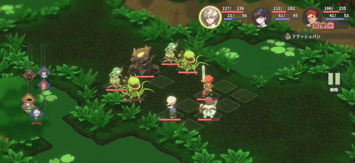 \スマホ向け新作RPG 予約開始 📝/ 「冒険酒場」シリーズ最新作 『リンガム国の冒険酒場 ~アランと時の女神~』 7/9配信決定! 孤児院を救うため、冒険で食材を集め こだわりの料理で酒場を繁盛させよう🍻 予約受付中 ▶️App Store / Google Play / 予約トップ10 公式HP