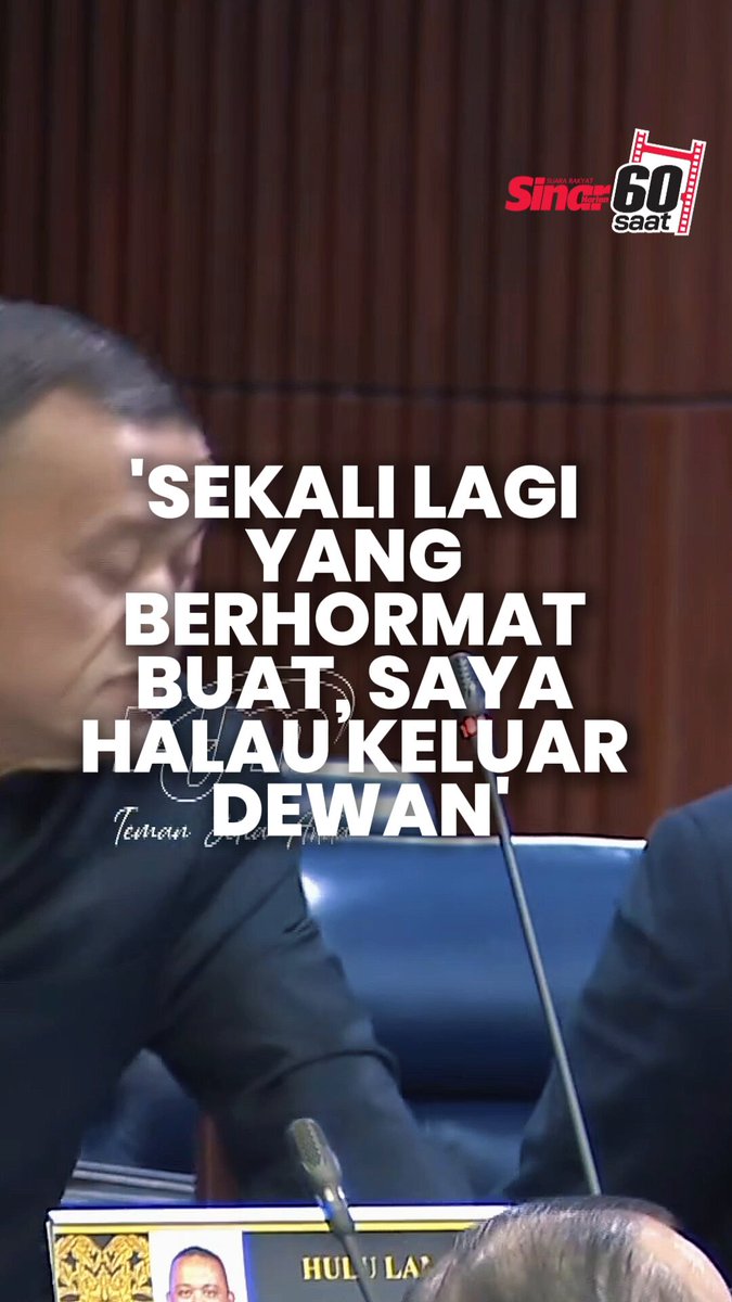 'Sekali lagi Yang Berhormat buat, saya halau keluar dewan' Timbalan Yang Dipertua Dewan Rakyat, Datuk Dr Ramli Mohd Nor menegur Ahli Parlimen Hulu Langat, Mohd Sany Hamzan agar menjaga adab ketika berada di dalam Dewan Rakyat. Beliau pada masa sama memberi amaran bahawa Mohd Sany akan diminta keluar Dewan sekiranya mengulangi perbuatan tersebut. #SinarHarian #BeritaTerkini #60Saat #DewanRakyat #Adab