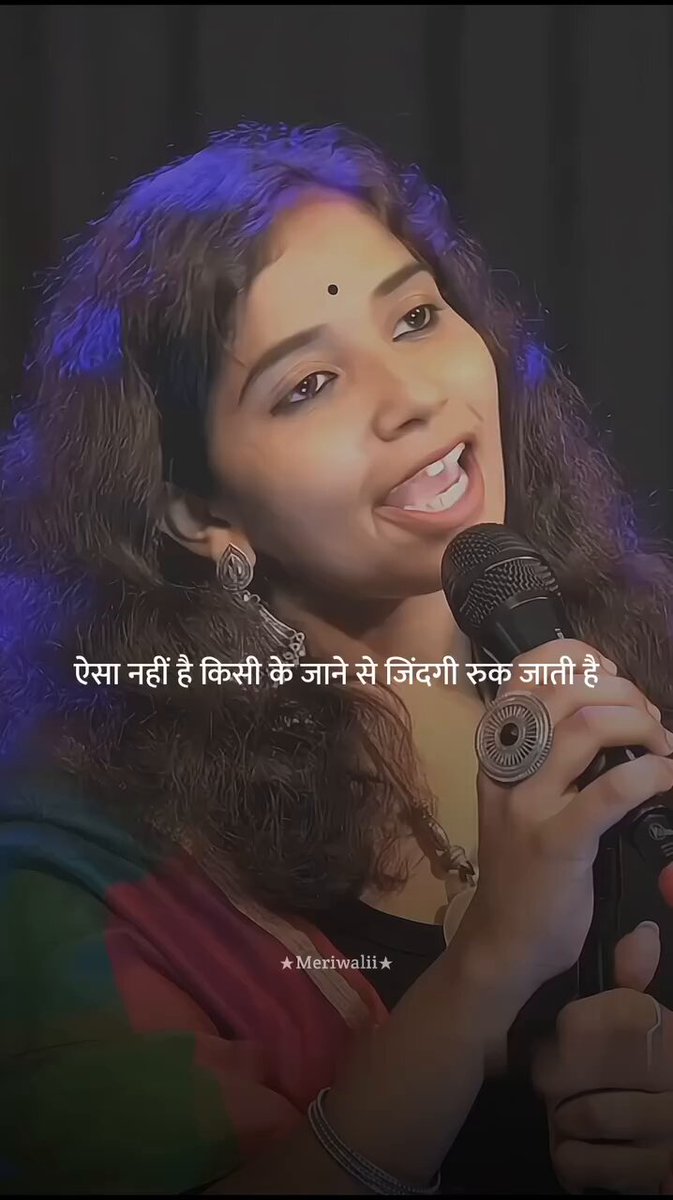 हम जिंदगी को महज़ बिताने लगते हैं, जीना भूल जाते हैं 💯 💯