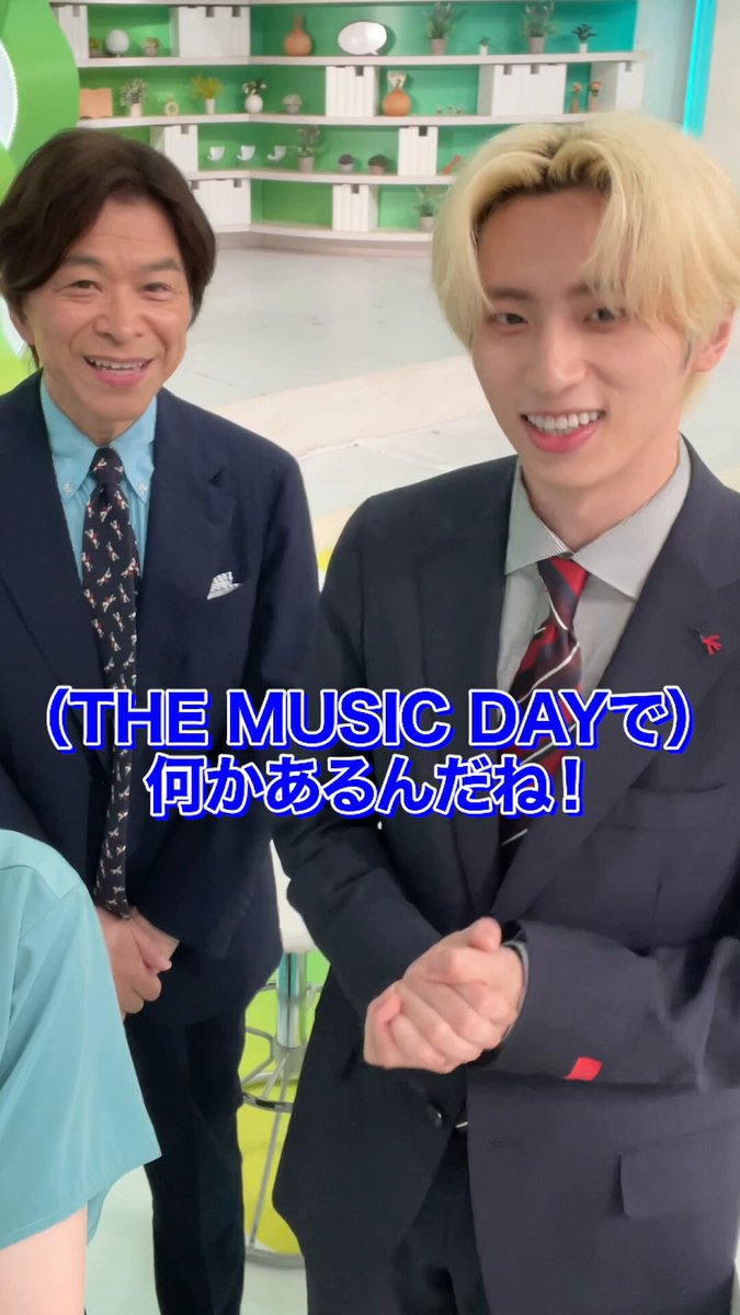 【7月1日(水) #DayDay.1分反省会】 ⋰ #INI シュウ・フェンファンさん 今週(土) 13:30〜🎵 「THE MUSIC DAY」見どころ ⋱ INIはライブの定番曲 『HERO』を生パフォーマンス！ テレビで披露するのは珍しい曲ということで…🥳 INI 【公式】THE MUSIC DAY 2026 武田真一 後呂有紗