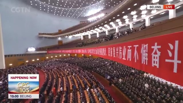Watch: #XiJinping attends gathering marking CPC's 105th founding anniversary #CPC105