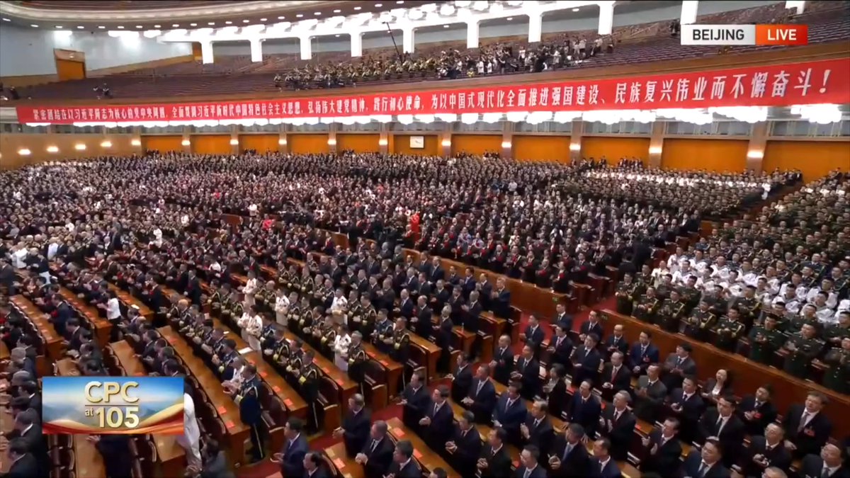 Watch: #XiJinping poses for photos with July 1 Medal recipients #CPC105
