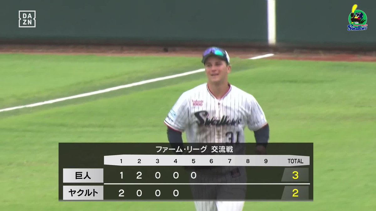巨体が宙を舞う モイセエフ この身のこなし 味方ブルペン前でのファインプレー ⚾️ヤクルト×巨人（ファーム） #イージースポーツ #swallows #だったらDAZN