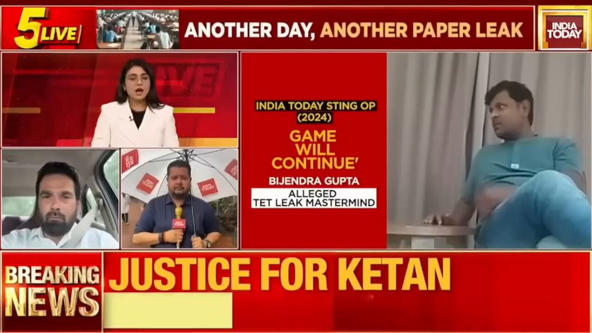 INDIA TODAY BLOWS OPEN THE PAPER LEAK BUSINESS MODEL 🔥 SONAL: This is not a scam. This is a business model. Vijender Gupta runs it year after year, across states and exams, and no government can stop him. ARVIND OJHA 🎯: Correct. It is an organised gang across Bihar, UP and Haryana. They go to jail, come out, find another exam, exploit loopholes and leak again. SONAL: This cannot run with just a few people. The government has to be in nexus, otherwise there is no way this runs. ARVIND 🔥: Vijender Gupta himself said in our sting: jail, bail, then the game continues. That is exactly what is happening again.