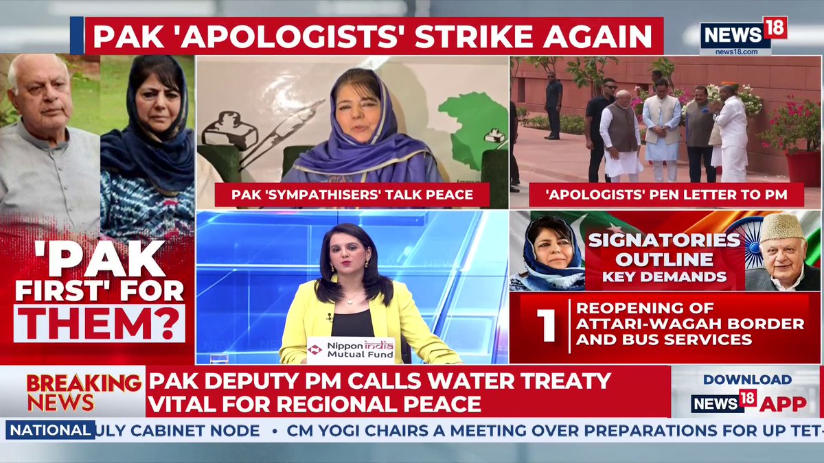 #BreakingNews | More than 100 prominent citizens from India and Pakistan have jointly appealed to Prime Minister Narendra Modi and Prime Minister Shehbaz Sharif to take steps toward reducing tensions and fostering dialogue between the two countries The signatories, which reportedly include leaders such as Farooq Abdullah, Mehbooba Mufti, and Manoj Jha, have called for efforts to move beyond continued hostility and pursue peaceful engagement Ieshan Wani shares more details #IndiaPakistan #NarendraModi #ShehbazSharif #PeaceInitiative | Poonam Burde