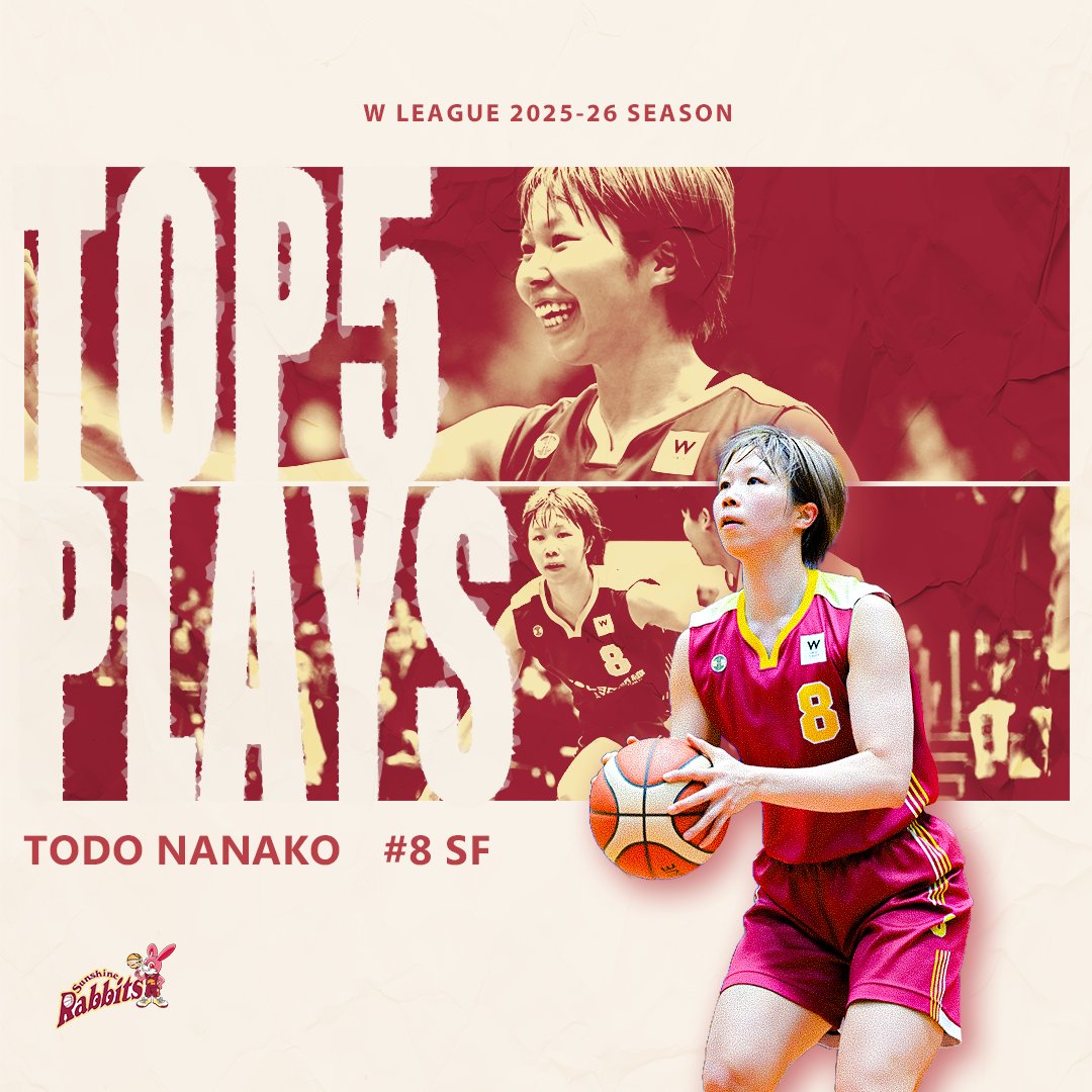 🎞TOP5 PLAYS｜2025-26シーズン 攻守で存在感を放つエース・東藤なな子！😤🔥 強靭なボディバランスでコートを切り裂く姿から目が離せない！ トヨタ紡織#8 東藤 なな子（SF｜175cm） ※映像は2025-26シーズン #Wリーグ