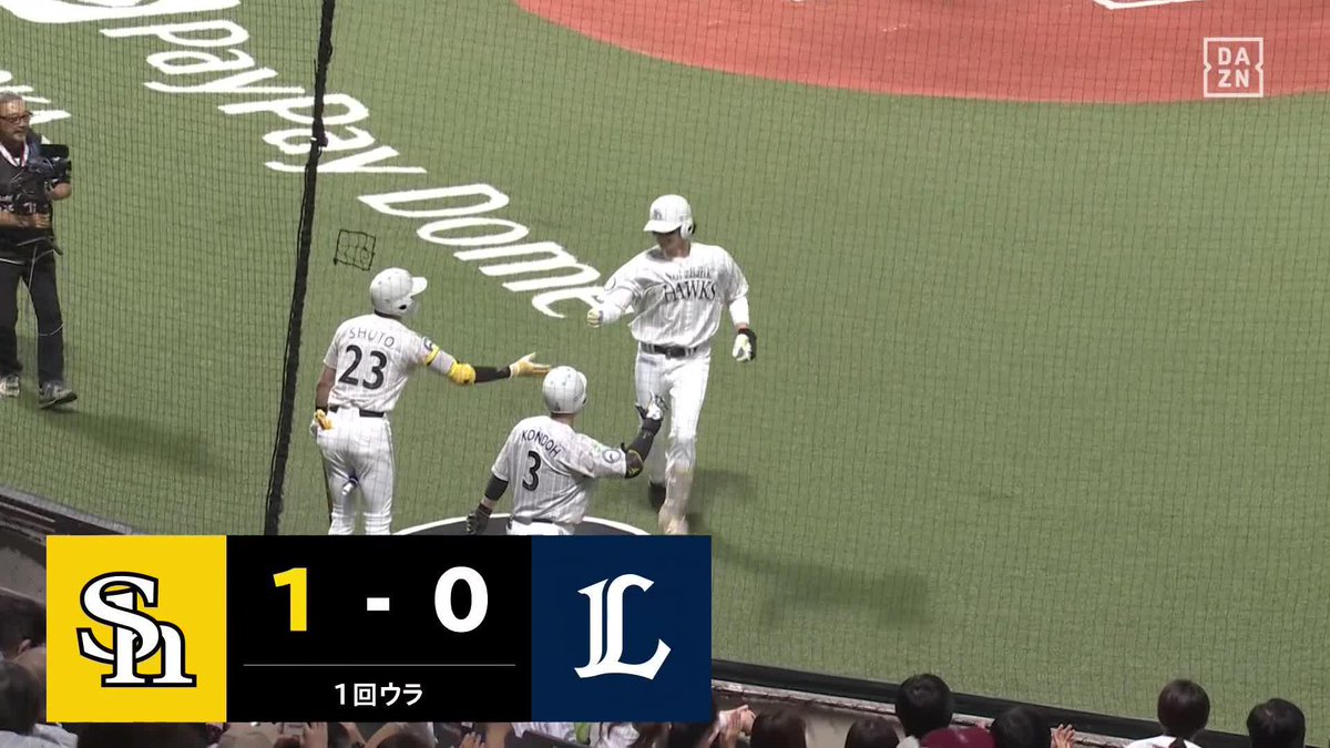 強烈なリードオフマン キャリア初の2桁到達㊗️ 正木智也 第10号ホームラン ⚾️ソフトバンク×西武 #sbhawks #だったらDAZN