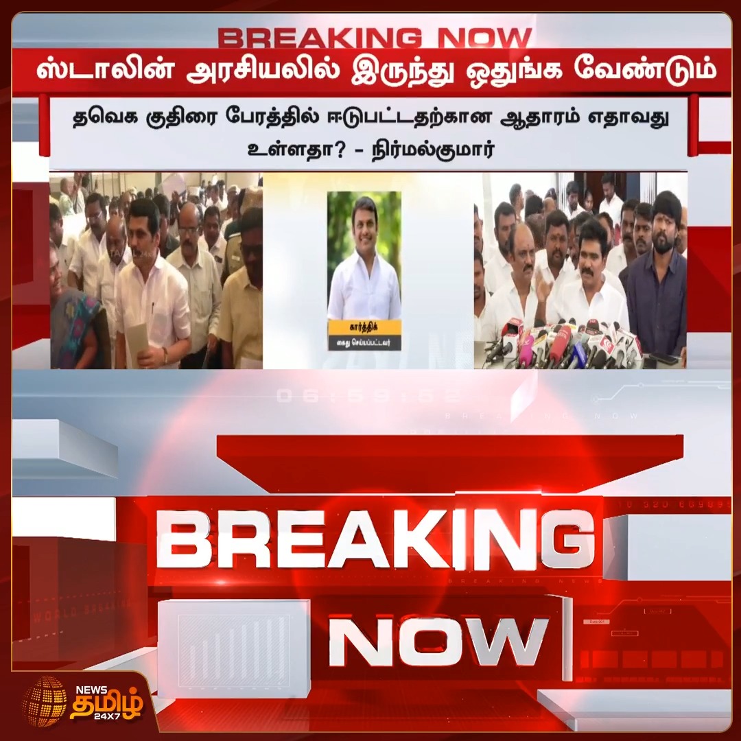 இத இட்லின்னு சொன்னா சட்னி கூட நம்பாது 😂😂