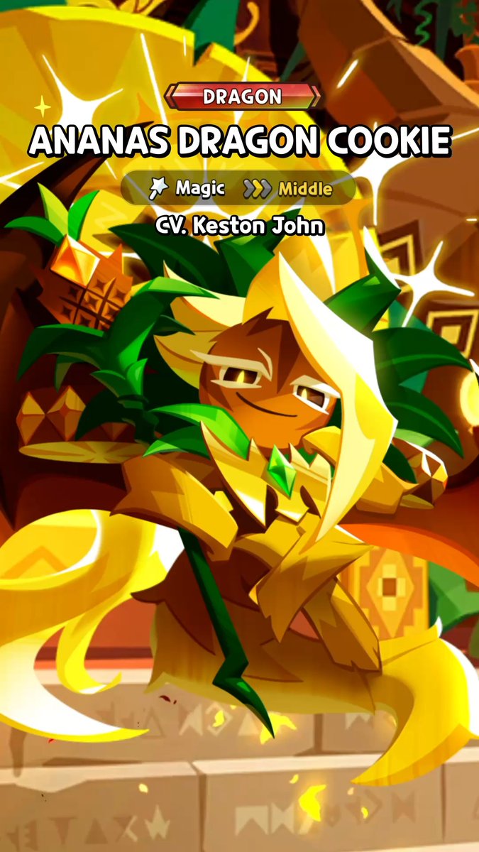 "I am the Dragon of Dragons." The monarch of Pineapple Island, boasting golden scales as radiant as the sun! Meet 🍍#AnanasDragonCookie in #CookieRunKingdom! #CookieRun #VoiceActor