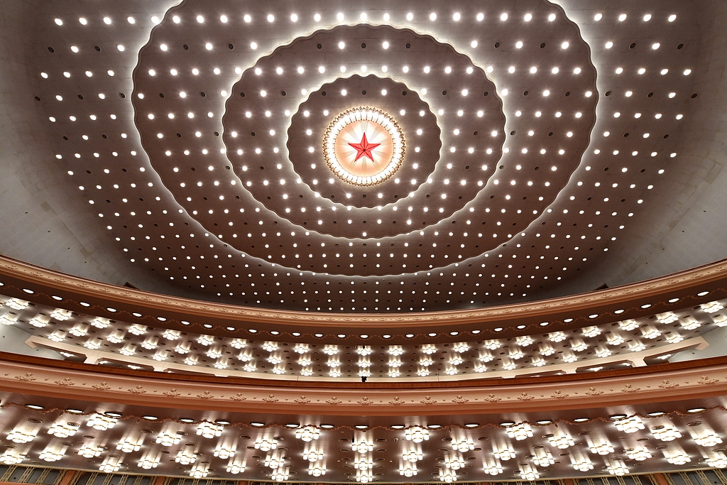 Xi Jinping, general secretary of the Communist Party of China Central Committee, started his address by extending greetings to all CPC members. #XiJinping #CPC