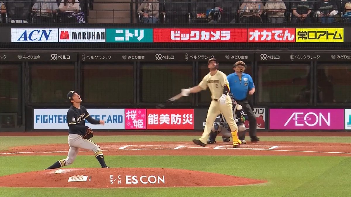 超確信特大弾💪 北海道日本ハム マルティネス 選手の第2号ソロホームラン🌈 👇スマホ・テレビで試合観戦！