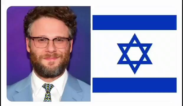 الممثل اليهودي سيث روجن يقول: كيهودي، لقد أُطعِمْتُ أكاذيب عن إسرائيل طوال حياتي "لم يخبروني أبدًا أن الفلسطينيين يعيشون هناك. إسرائيل سخيفة غير منطقية ومبنية على الإبادة العرقية والإبادة الجماعية"