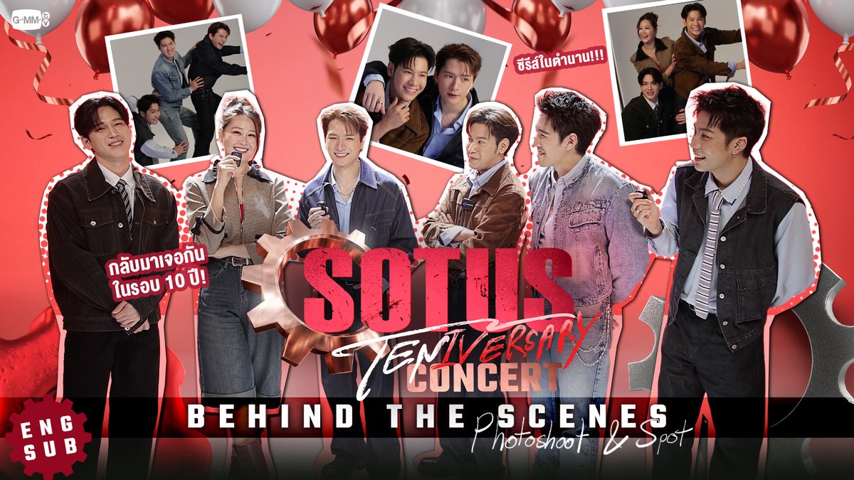[BTS] PHOTOSHOOT &amp; SPOT #SOTUS10thYearConcert ⚙️ 🗓️ 29-30 AUGUST 2026 📍UNION HALL, UNION MALL 📌 TICKETS FOR ALL SEATS WILL BE AVAILABLE ONLINE ONLY AT ThaiTicketMajor ON 5 JULY 2026 AT 10 AM 🔗 MORE INFO : #GMMTV