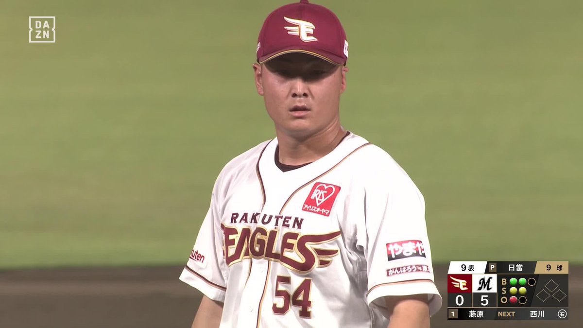高卒3年目のホープ 日當直喜(ひなた なおき) 中継ぎで出番を掴んで一軍定着へ ⚾️楽天×ロッテ #RakutenEagles #だったらDAZN