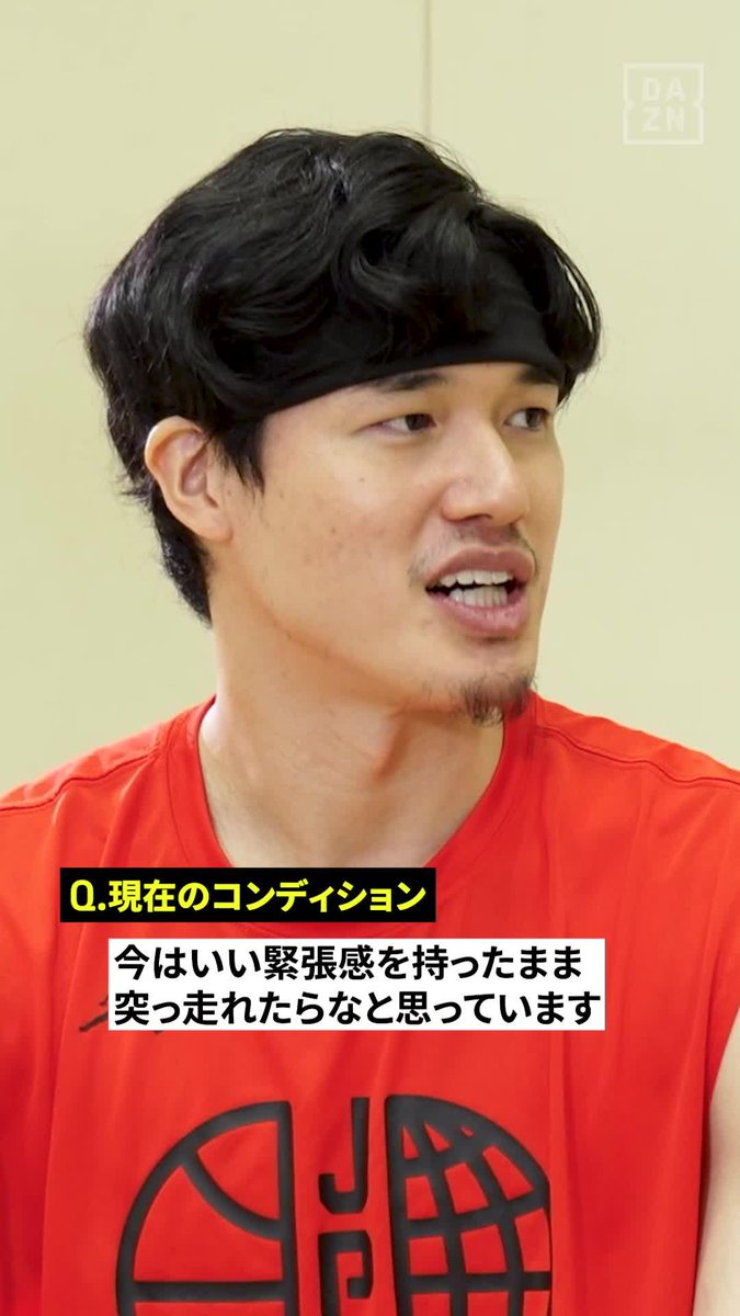 頼もしい男が復帰🇯🇵 渡邊雄太が比江島慎を語る 「チームにいるだけで雰囲気は良くなる」 🏆FIBAワールドカップ2027 アジア地区予選🏀 📺#DAZN でライブ配信 📅7月3日(金)20:30 TO 🆚日本×中国 バスケットボール日本代表 千葉ジェッツふなばし 🛫PAINT IT JETS✨ Yuta Watanabe (マネージャー管理) #AkatsukiJapan