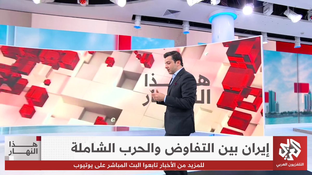 إيران بين الدبلوماسية والتصعيد.. ما الملفات المطروحة على الطاولة؟
