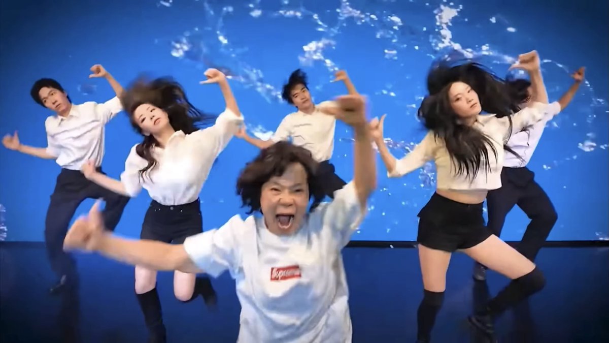 クソドープなKPOP流れてきてアツい
