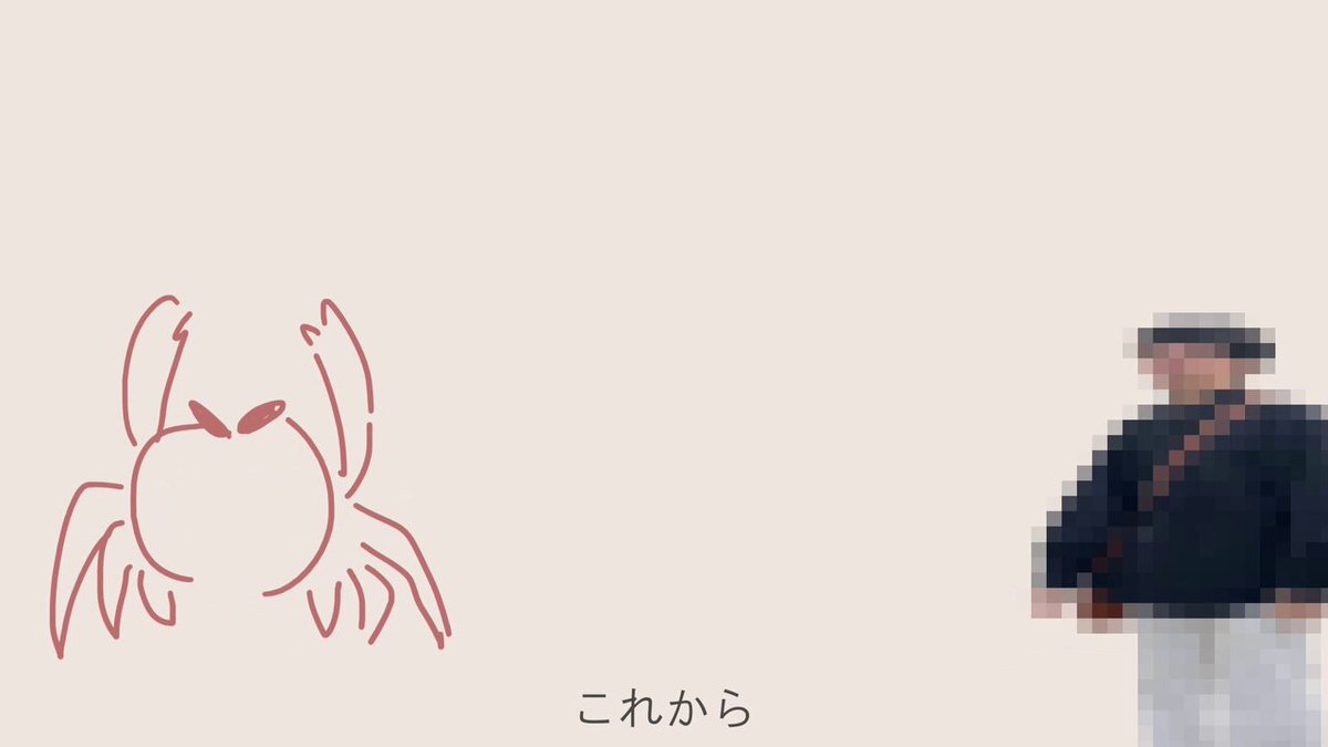 「それじゃ、ボコします」 #コラコレ2026