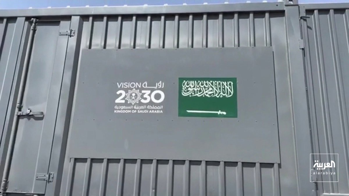 #نشرة_الرابعة | وصول أول دفعة من مولدات الكهرباء الإسعافية إلى حضرموت عبر البرنامج السعودي لتنمية وإعمار اليمن