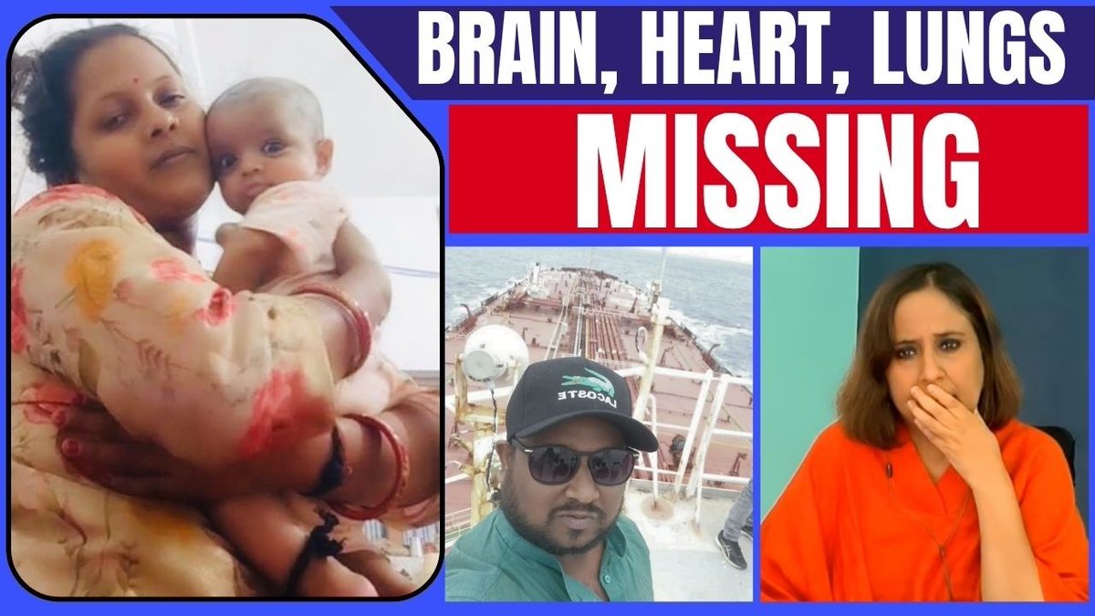 Indian Sailor's Body Comes Home without Brains, Lungs, Heart or any organ, from Venezuela- I speak to Rakesh Chauhan's wife Ranjana- the couple have a six month old baby. The most macabre bone-chilling mystery. In full here