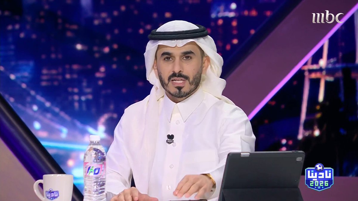سامي الجابر يرد على أنباء تنصيبه رئيسا للاتحاد السعودي لكرة القدم: - البيان المفبرك وصلني وهو لا يمت للحقيقة بصلة - خدمة الوطن شرف.. ولكن السعودية مليئة بالكفاءات مجاناً على MBC شاهد برنامج #نادينا26 يوميا الساعة 4:00 مساءً و 12:00 منتصف الليل بتوقيت السعودية على #MBC1 لمتابعة البث المباشر