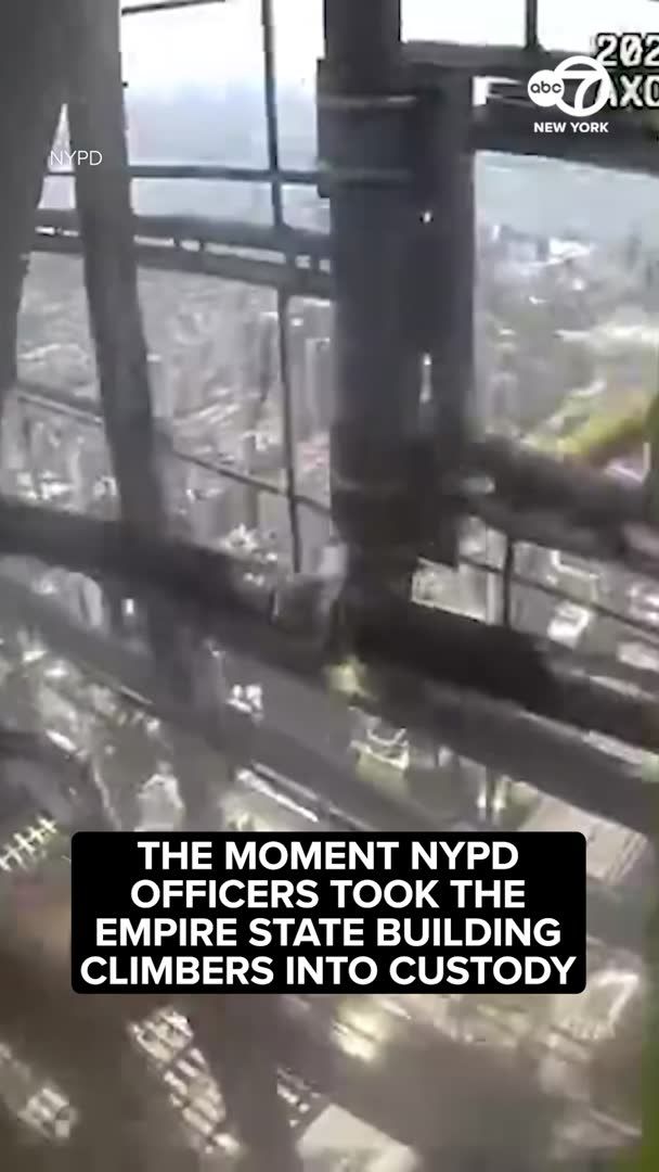 Video from an NYPD officer's bodycam shows the moment the couple who climbed the Empire State Building were taken into custody. More: