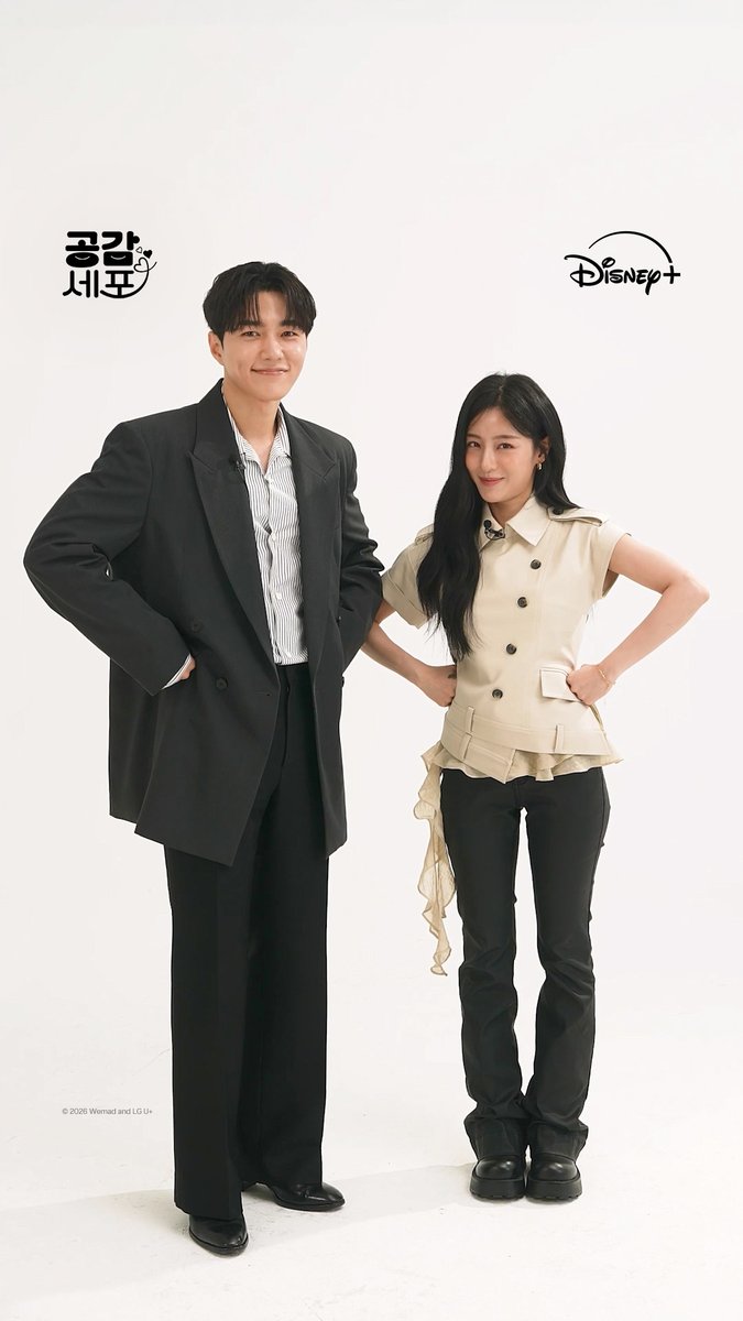 감정이 전이된 은환과 지안👀 공감 싱크로율 업데이트 중💓 <공감세포> 7월 4일 디즈니+에서! #공감세포 #LoveInSync #김명수 #강민아 #디즈니플러스 #DisneyPlusKR