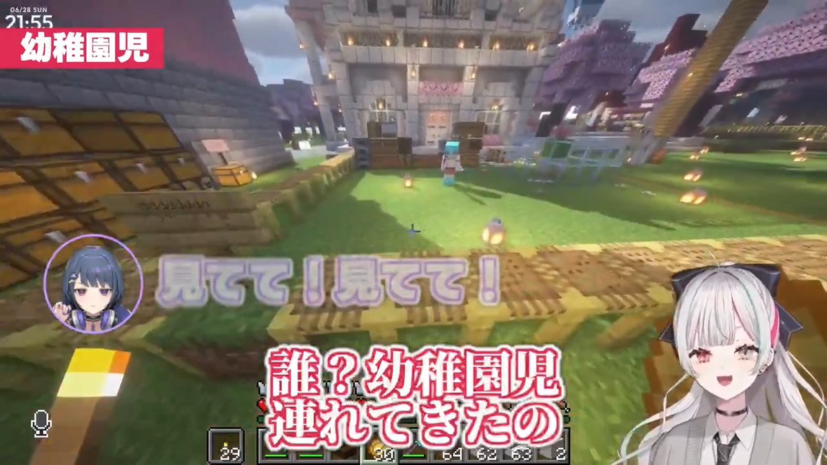 ここの幼稚園児しーちゃんほんと好き #あらなみマイクラ