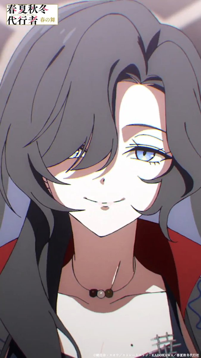 âââââââââââââââ .Ëðž#æ¥å€ç§å¬ä»£è¡è
æ åéðžË. âââââââââââââââ 第14話ãå¬ã«å²ãæ¥ã®è±ããã ã倧äžå€«ã ç§ãã¡ãäºäººãªãâŠã