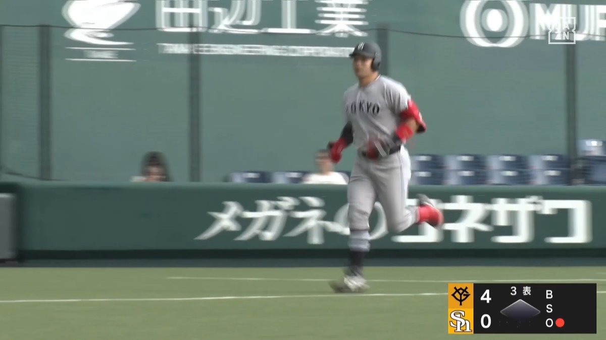 パワーが魅力 高卒ルーキー・藤井健翔(ふじい けんしょう) バックスクリーンへ特大ホームラン ⚾️ソフトバンク×巨人(三軍) #ジャイアンツ #だったらDAZN