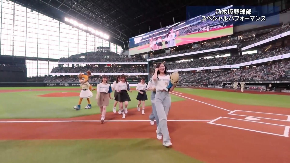 ファーストピッチに乃木坂46の金川紗耶さん 長嶋凛桜さんが登場✨ 👇スマホ・テレビで試合観戦!