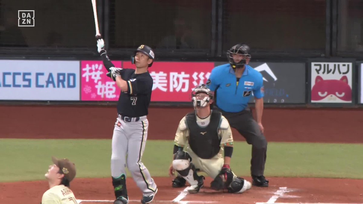美しい… 西川龍馬 完璧な一発! 第4号ソロで先制に成功! ⚾️日本ハム×オリックス #BS2026 #だったらDAZN
