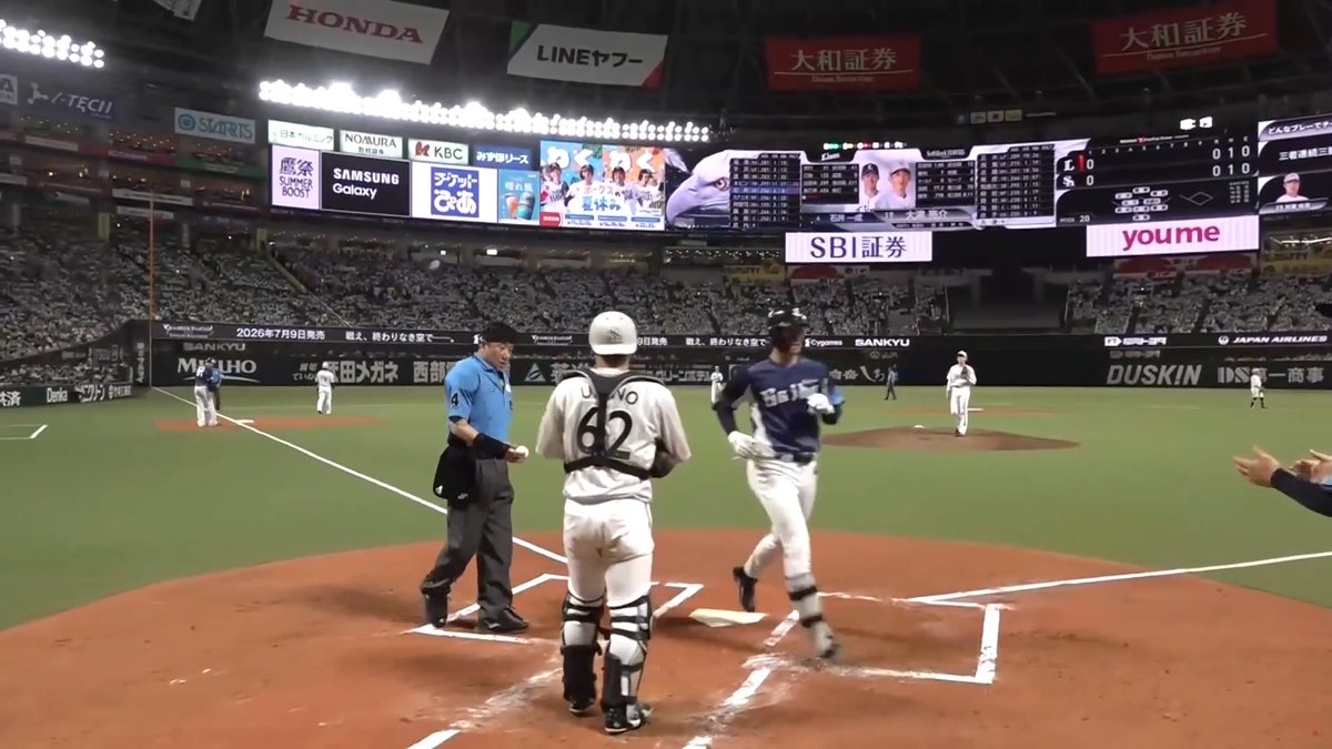 逆方向への一発💪 埼玉西武 石井一成 選手の第4号先制ソロホームラン🌈 👇スマホ・テレビで試合観戦！