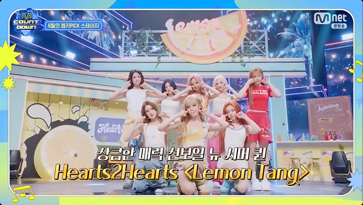 🌟 “Lemon Tang” by Hearts2Hearts won Monthly MCD Pick Stage (June 2026) — Congratulations! 🥳 #Hearts2Hearts #하츠투하츠 #LemonTang #Hearts2Hearts_LemonTang