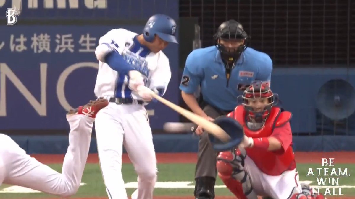#勝又温史 選手が1打席目からヒットを放ち出塁💨 これで14試合連続安打🌟👍 1回裏 DB 0 - 1 C #baystars
