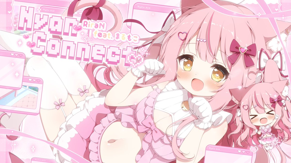 🎀 𝗡𝗘𝗪 𝗠𝗩 𝗢𝗨𝗧 𝗡𝗢𝗪 🎀 RiraN feat. まるもこ - Nyan Connect ＼う！にゃ！う！にゃ！／ MVを公開しました！ とってもかわいいので、ぜひご覧ください！✨ ▶️ #MV