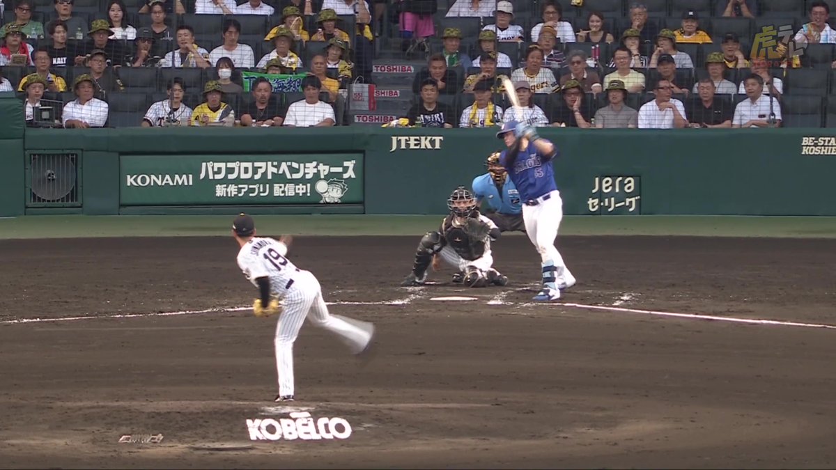4回表、下村投手が相手4番打者から三振を奪う！プロ初奪三振をマーク！
